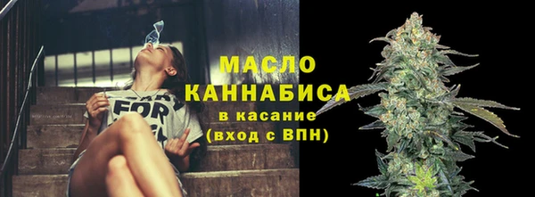 apvp Абдулино