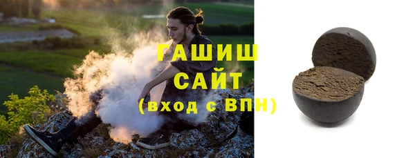 сатива Абинск