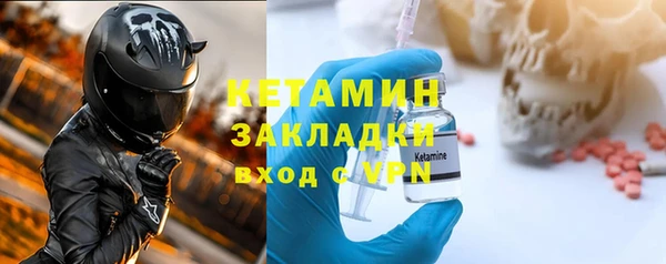 apvp Абдулино
