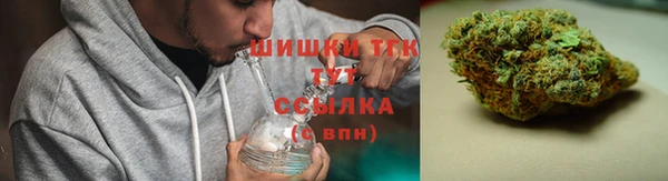 гашишное масло Абаза