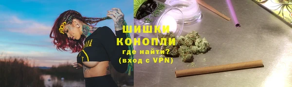 гашишное масло Абаза
