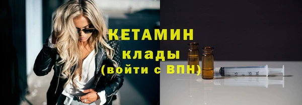 apvp Абдулино