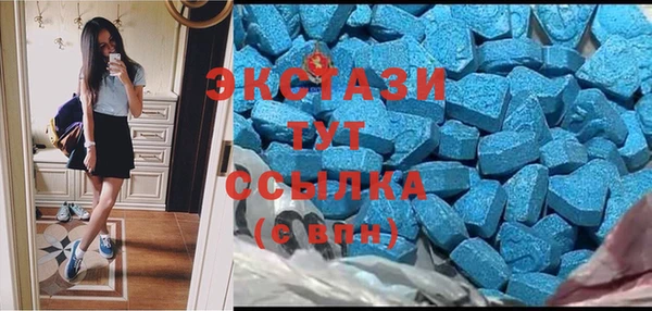 сатива Абинск