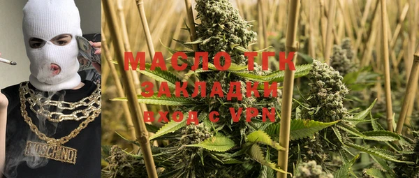 apvp Абдулино
