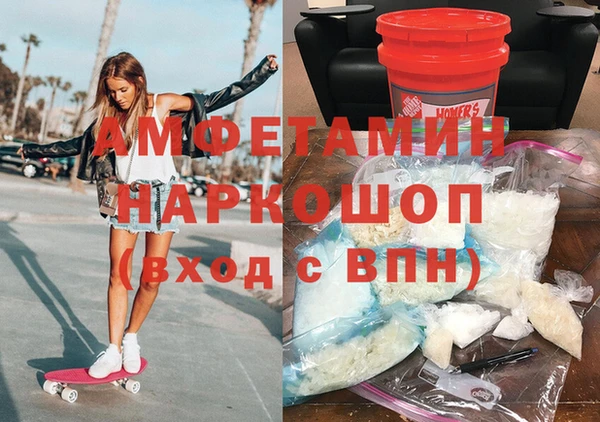 гашишное масло Абаза