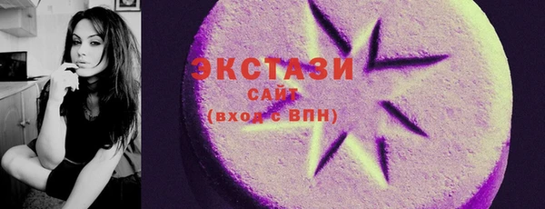 apvp Абдулино