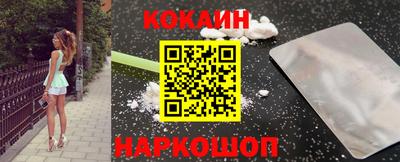 гашишное масло Коммунар