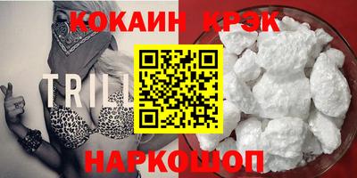меф Берёзовский