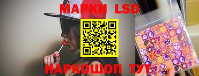 меф Берёзовский