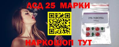 меф Берёзовский
