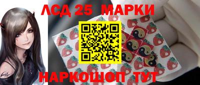первитин Беслан