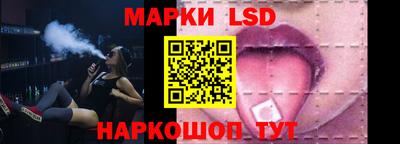 мдпв Бийск