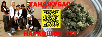 первитин Беслан