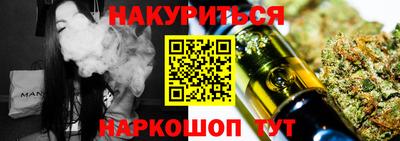 первитин Беслан