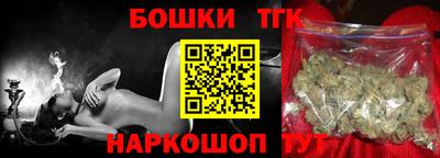 меф Берёзовский