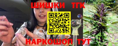 меф Берёзовский