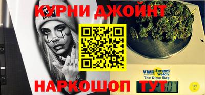 меф Берёзовский