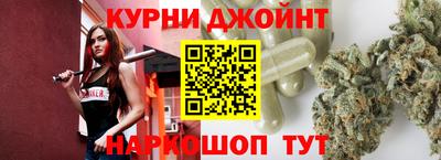 меф Берёзовский