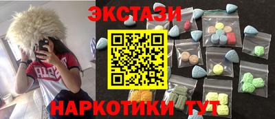 мдпв Бийск