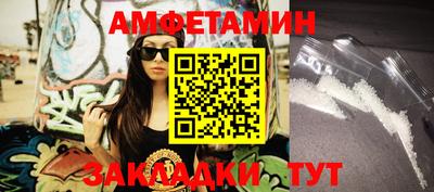 мдпв Бийск