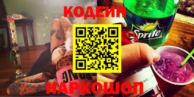 не бодяженный Конаково
