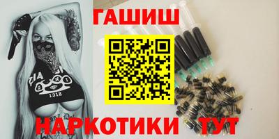мдпв Бийск