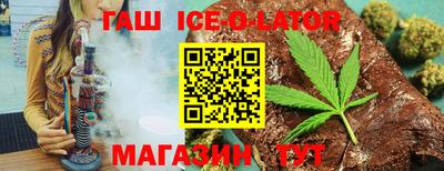 мдпв Бийск