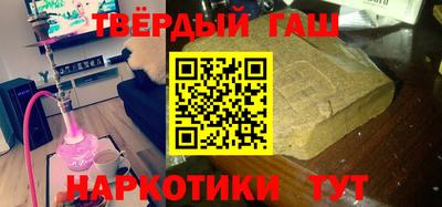 первитин Беслан