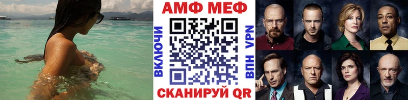 darknet как зайти  Златоуст  МЕТАМФЕТАМИН винт  сколько стоит 