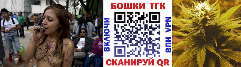 цены наркотик  Златоуст  Канабис план 